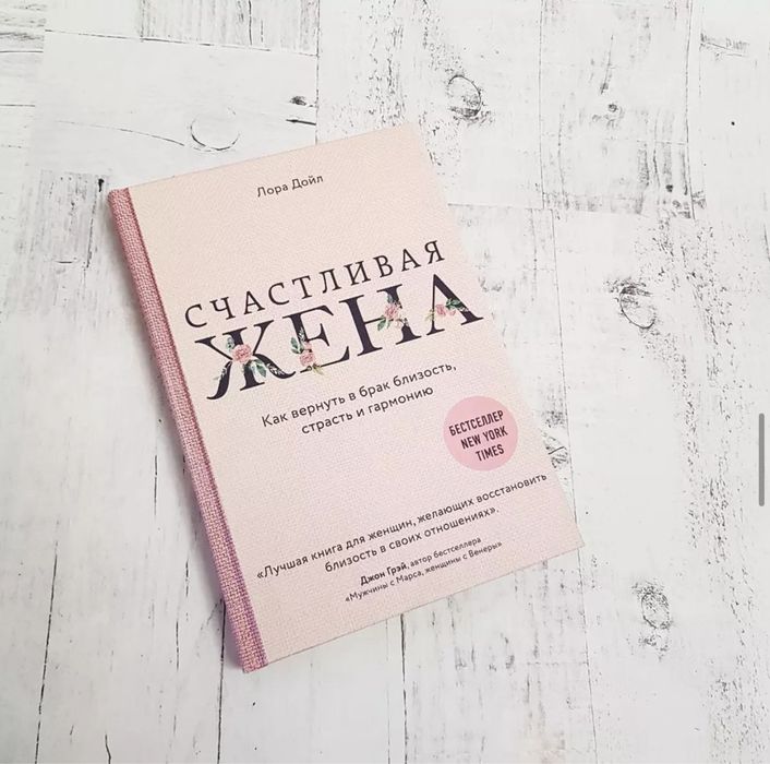 Все ТоП книги 2500тг