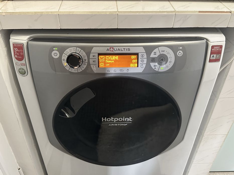 Пералня + сушилня HOTPOINT ARISTON