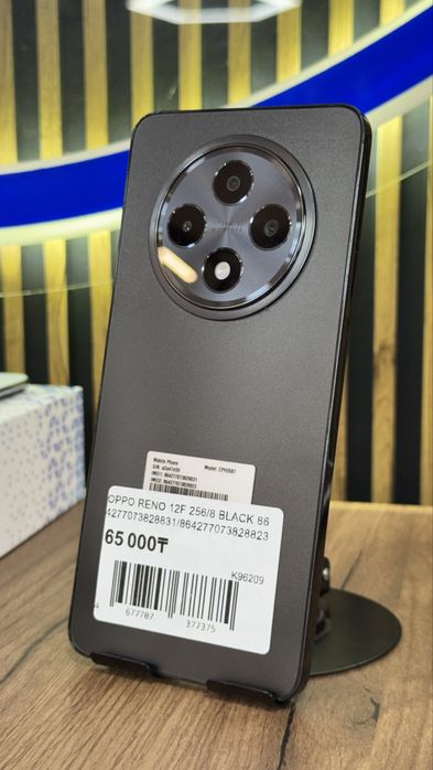 Oppo Reno 12F 256Gb/8Gb С Гарантией!