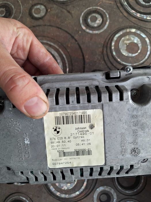 CIC навигация BMW X5 E70 фейс