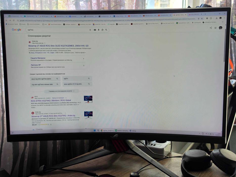 Гейминг монитор 27" ASUS ROG Strix XG27WQ – за ремонт / части / Здрава матрица и работещ