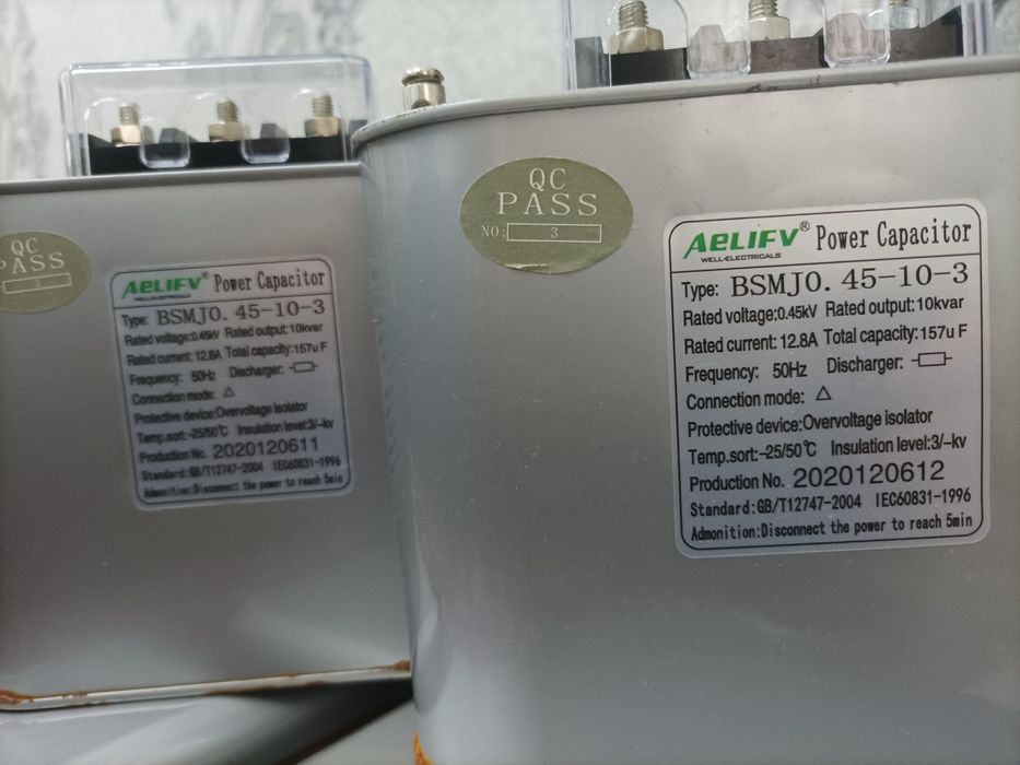 Kandesator
Кандесатор Reaktiv quvvatni balansirovka qiladi
R