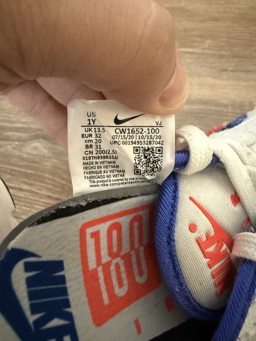 Nike Air Max 90  и Air Max 2090 EOI