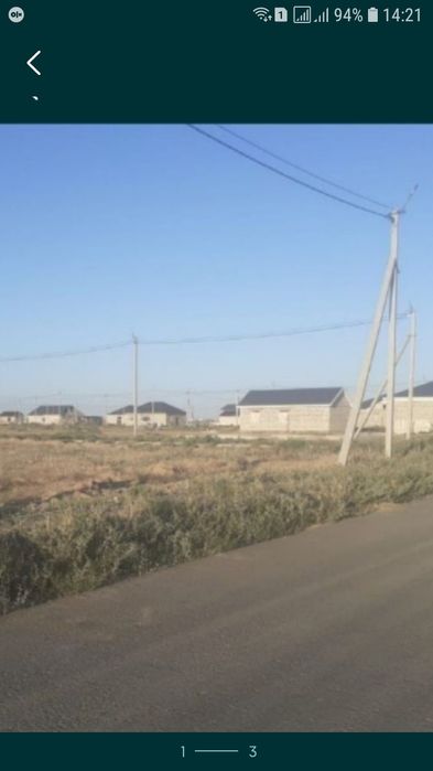 Сросно сатам жер Зарослыйдан