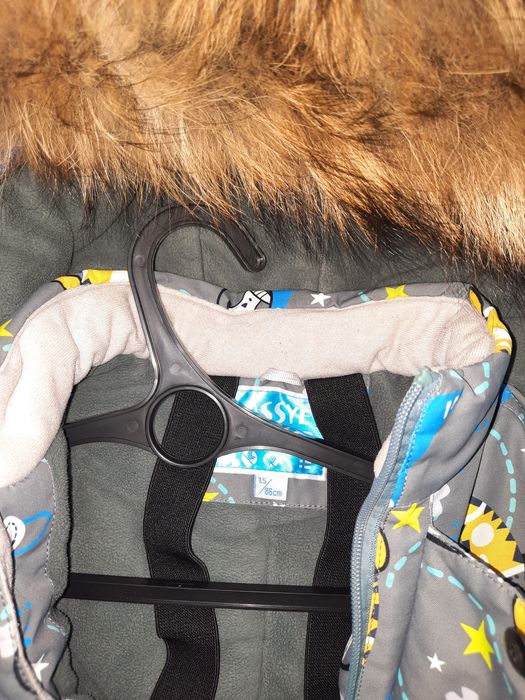 Комбинезон детский.