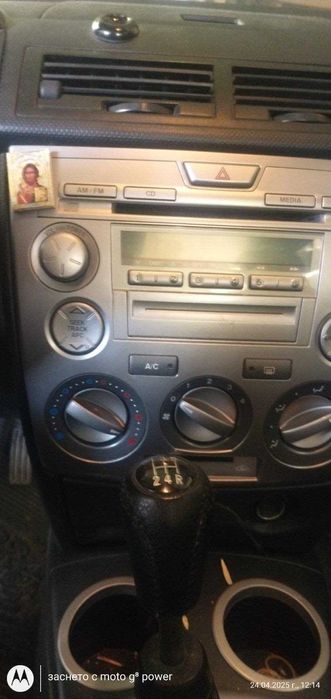 Мазда 2 2006г На Части