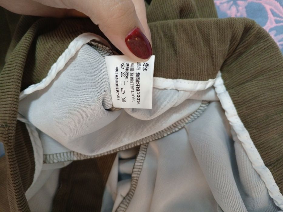 Повседневные брюки коричневые