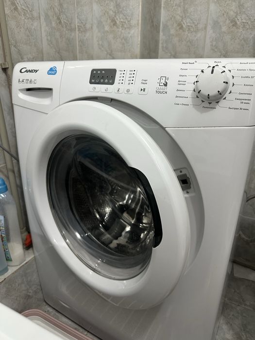 Стиральная машина