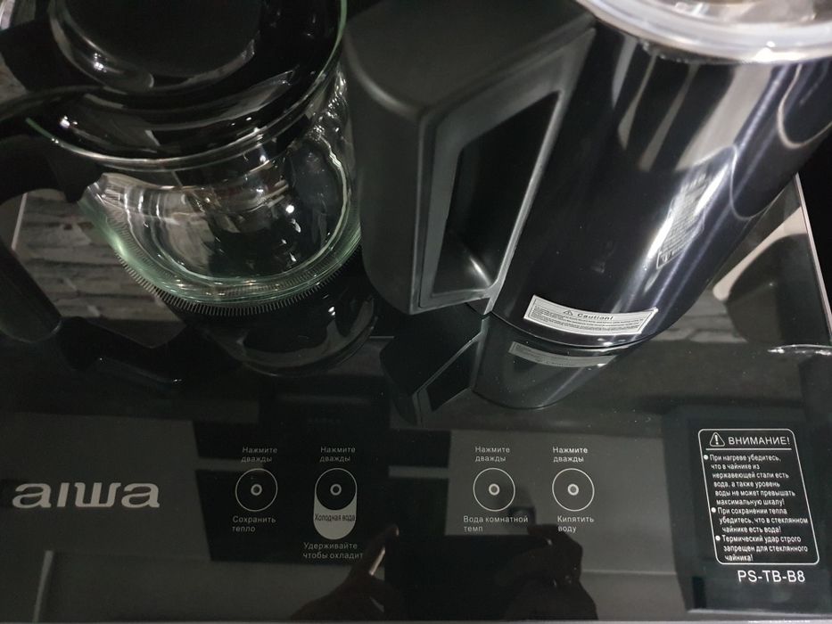 Акция кулер AIWA с чайным сервизом,распродажа