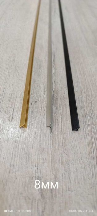 Алюминиевая торцевая кромка для скрытых дверей