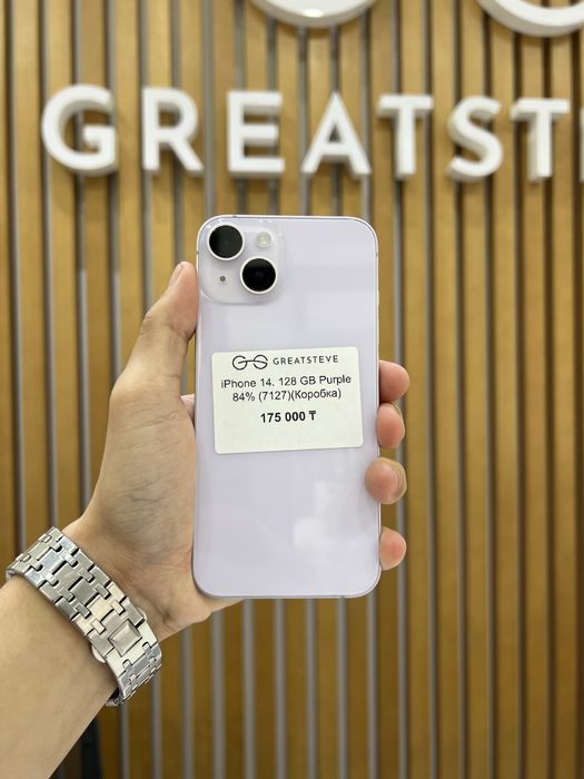 iPhone 14, 128gb