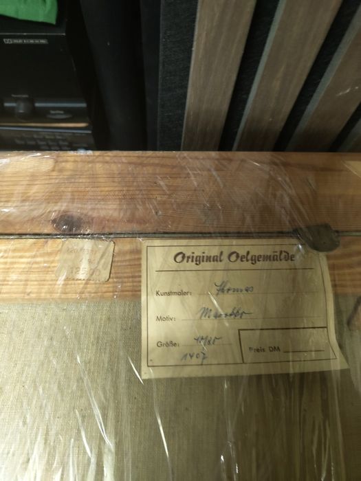 Картина представляваща Ориенталски пейзаж.