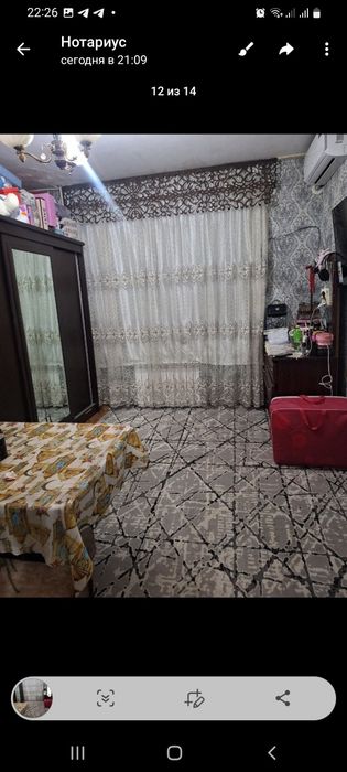 1 квартира средний ремонт сан узул вай фай