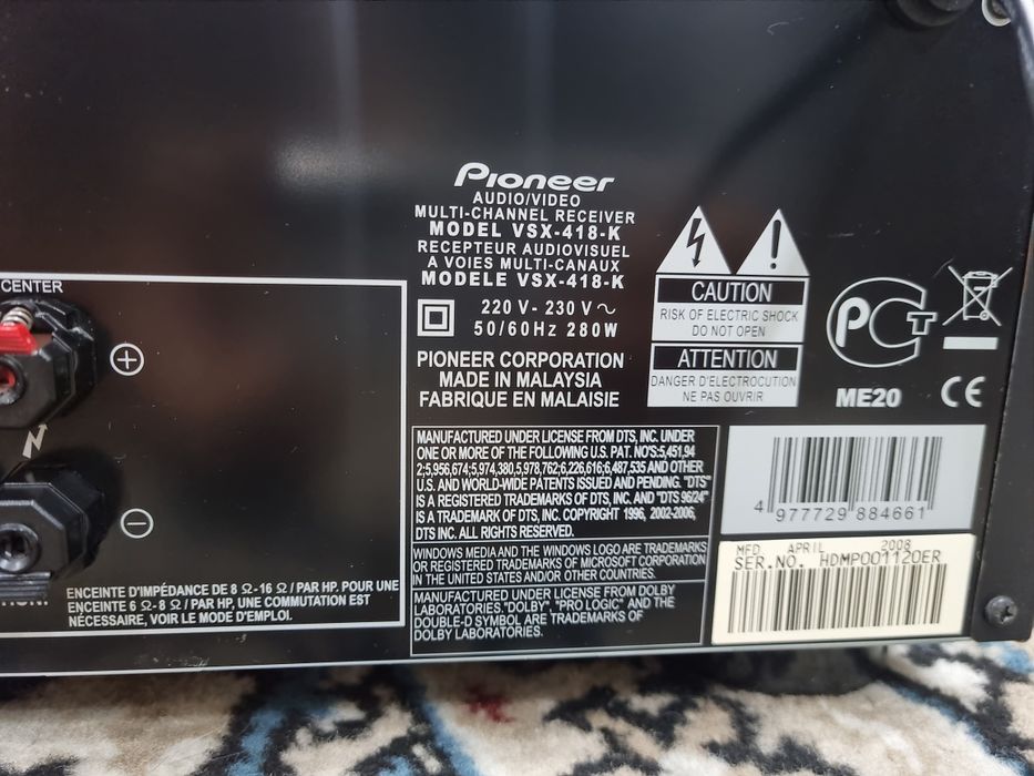 Ресивер pioneer  vsx 418 k