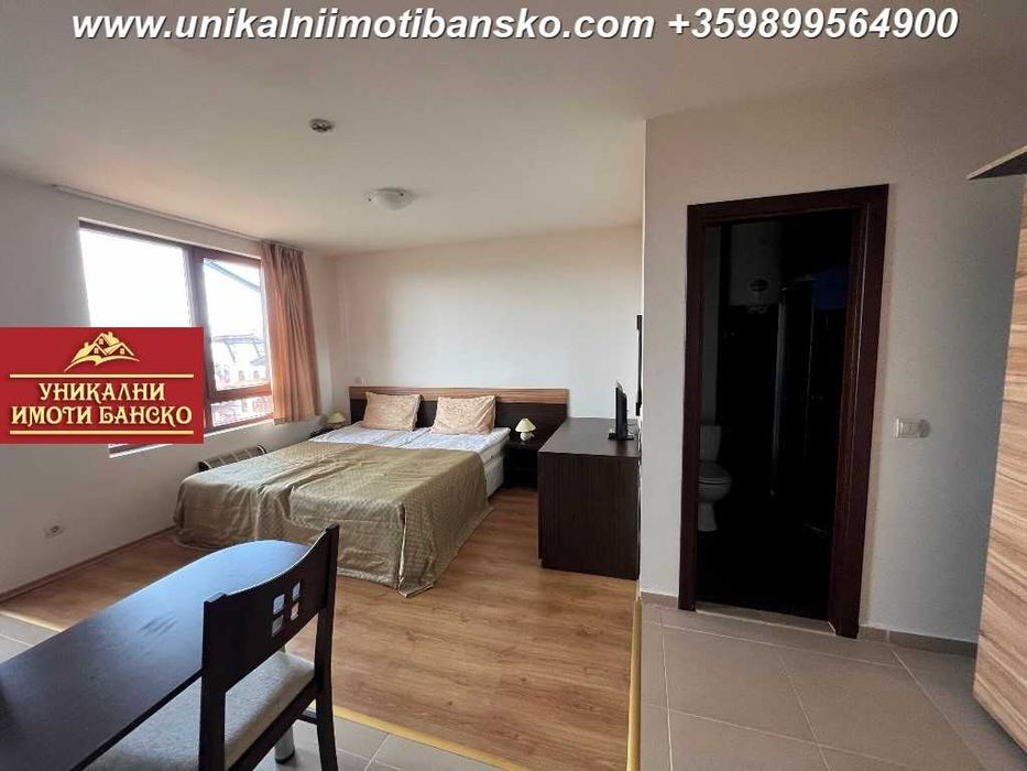 Едностаен апартамент за продажба в град Банско - добра локация!