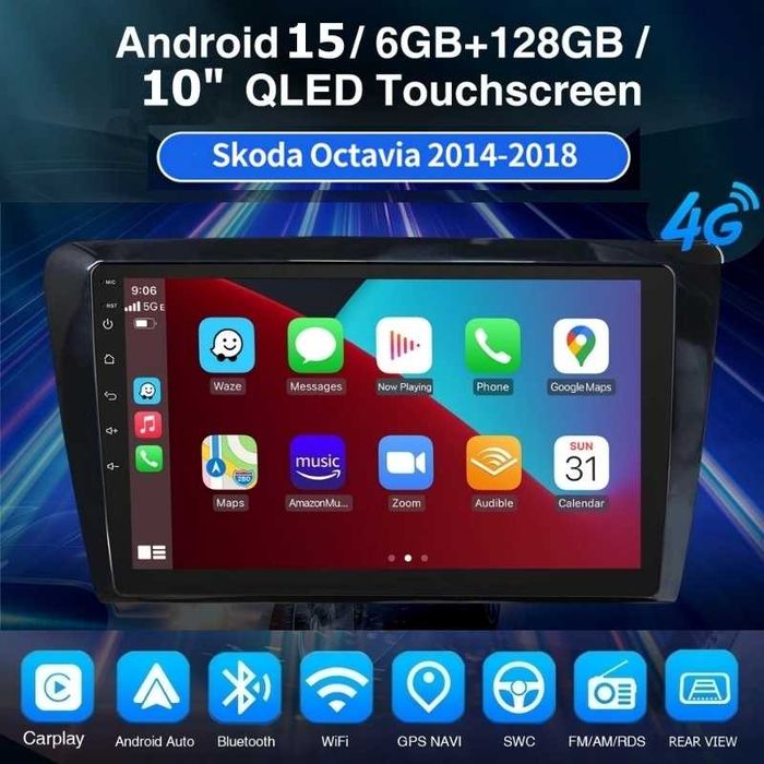 10” 6/128GB Skoda Octavia 2014-2018 с Android 15, 8-ядрен процесор, 4G/LTE, CarPlay и AndroidAuto