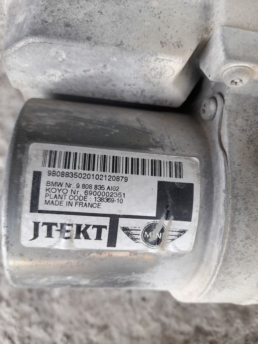 Рейка Mini Cooper