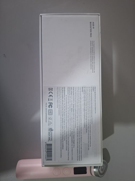 Medicube микротоковый массажер