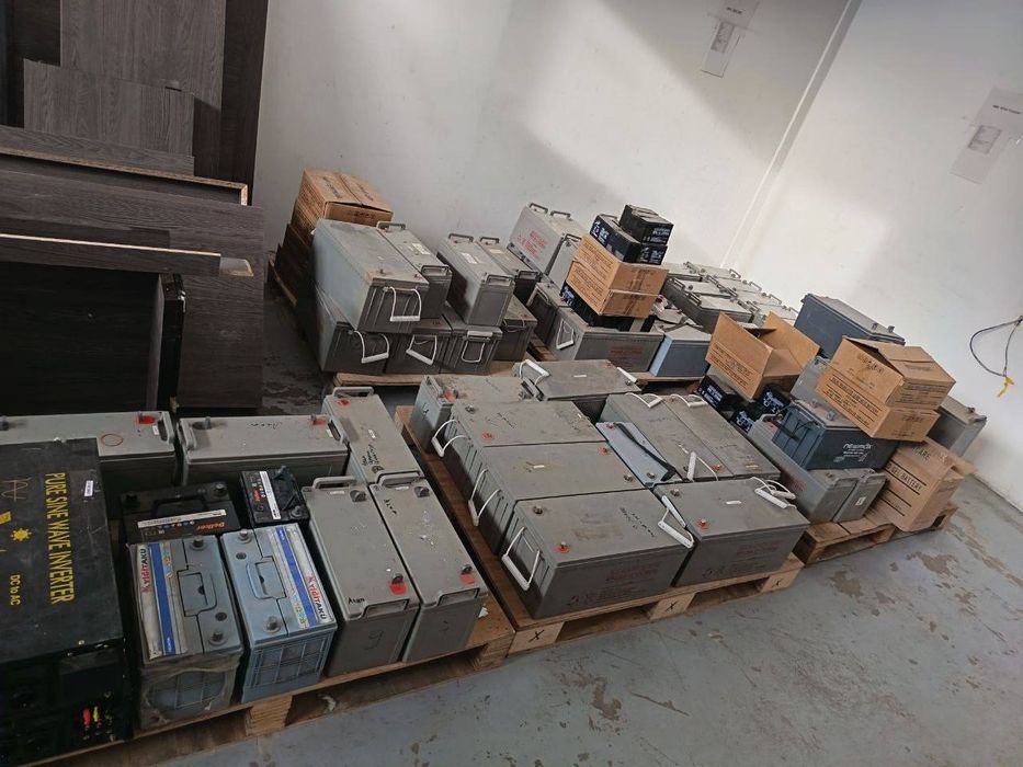 Ески Аккумулятор