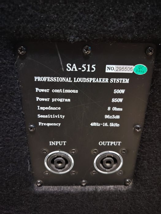 Усилитель колонки