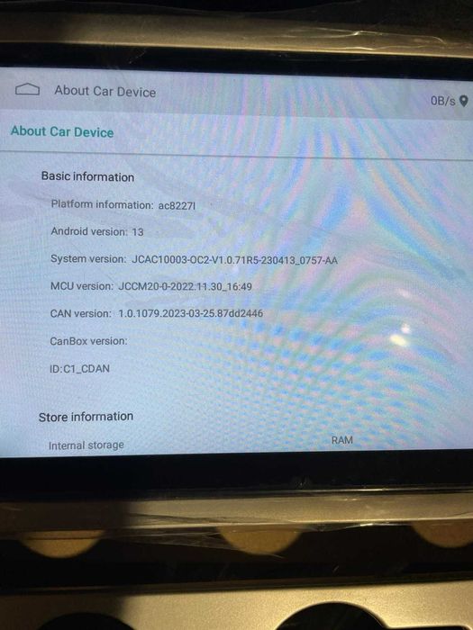 Мултимедия за VW Scirocco с Android Auto и Apple CarPlay