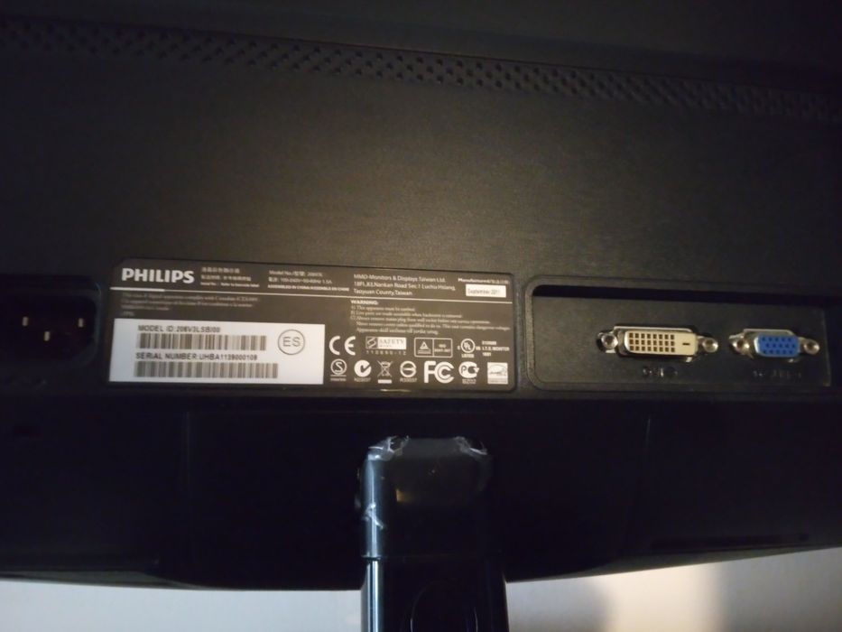 Монитор Philips LED 20'