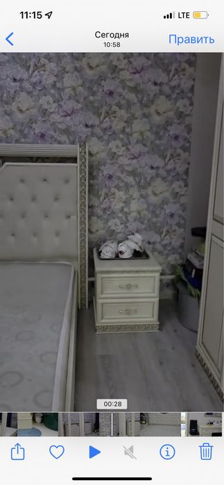 Спальный Гарнитур