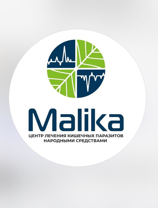 Паразиты очищение