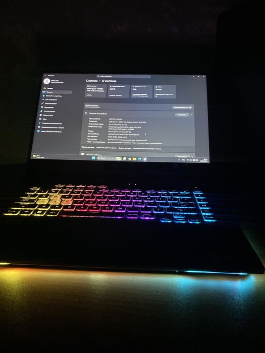 Asus Rog Strix G513