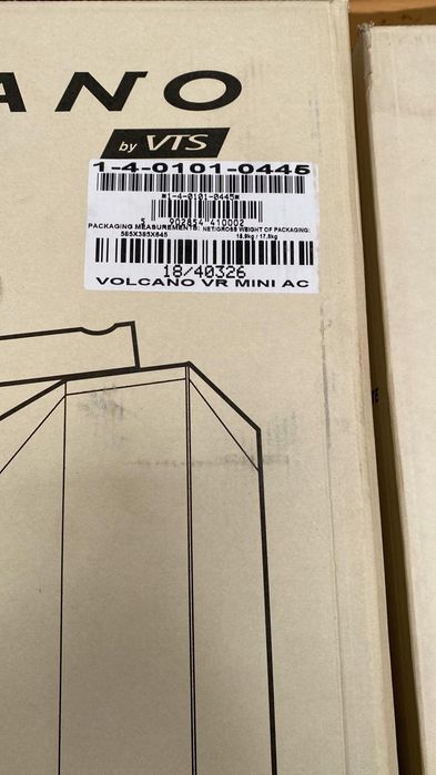 Водяной тепловентилятор Volcano