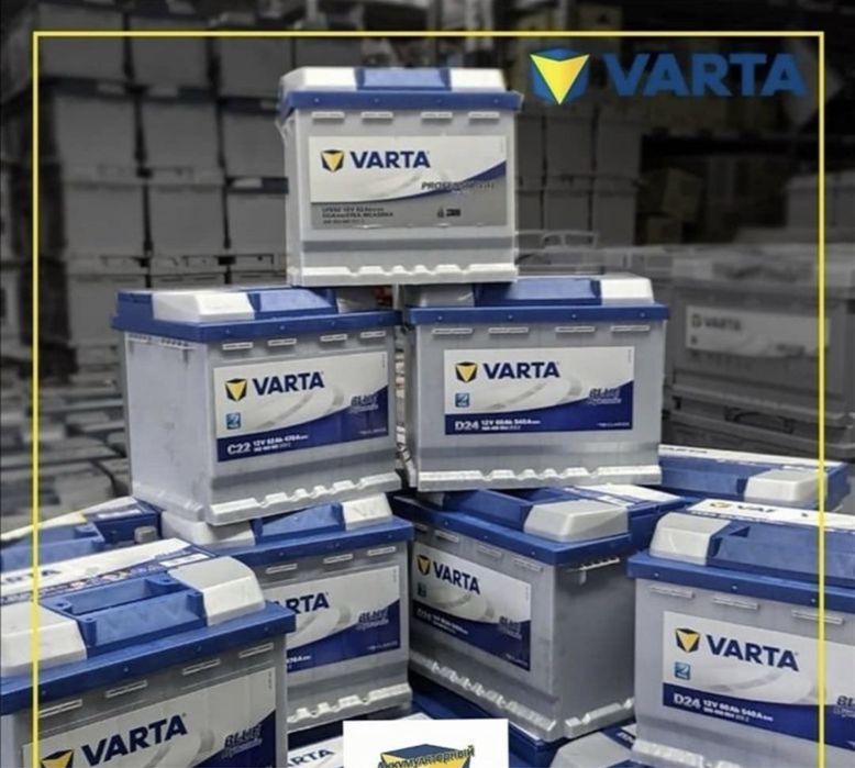 Аккумуляторы доставка Шымкент