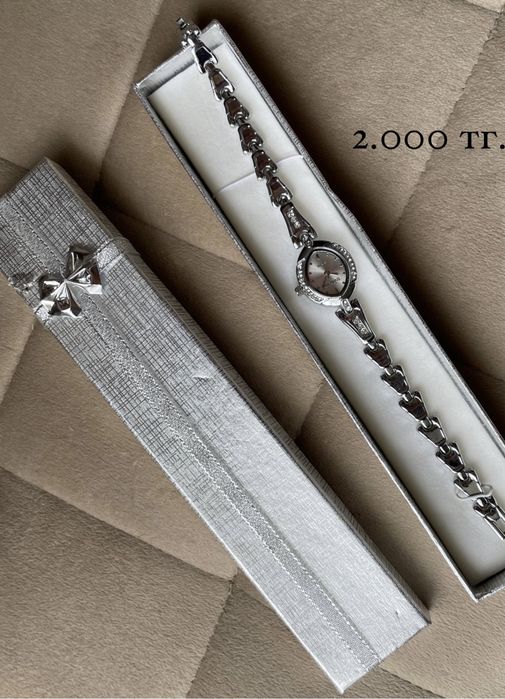 Новая бижутерия. Недорого.