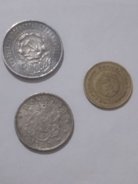 Monede și bancnote vechi