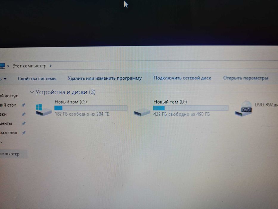 Игровой ноутбук Acer Core i5