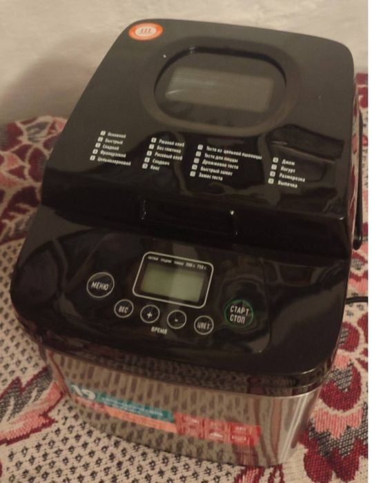 Продам хлебопечку новую в упаковке