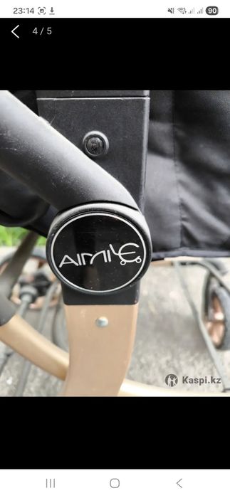 Продам Коляска AIMILE