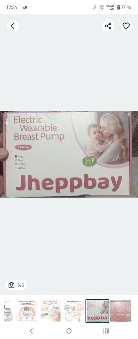 Pompele de sân electrice duble Jheppbay sunt noi, cu etichetă