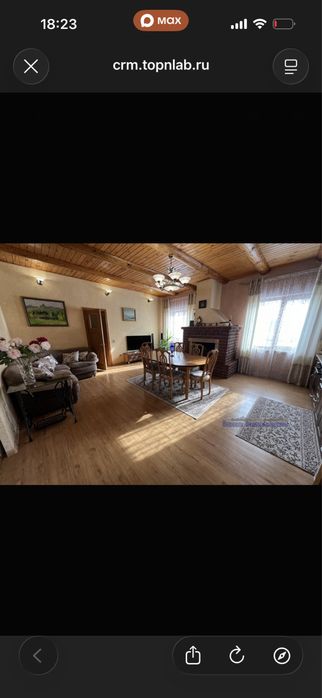 Продам дом в г.Барнаул