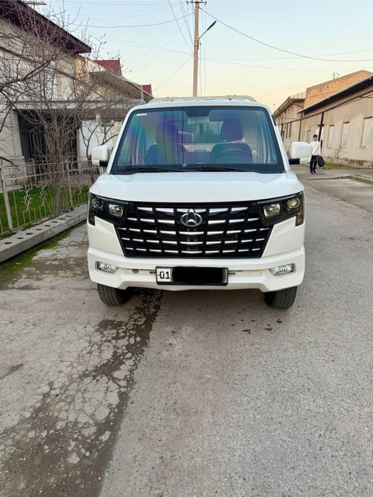 changan labo srochna