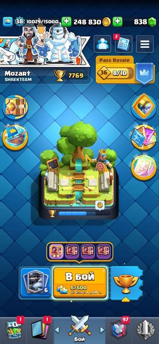 бравл старс и клеш рояль