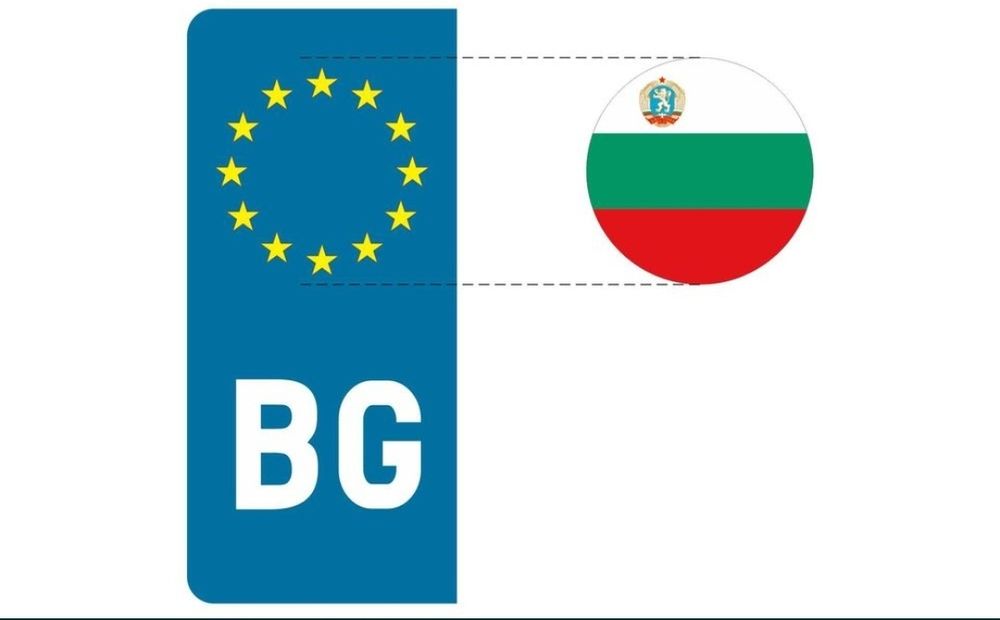 Лепенка с българското знаме