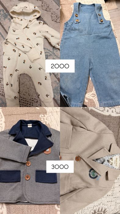 женские и детские одежды