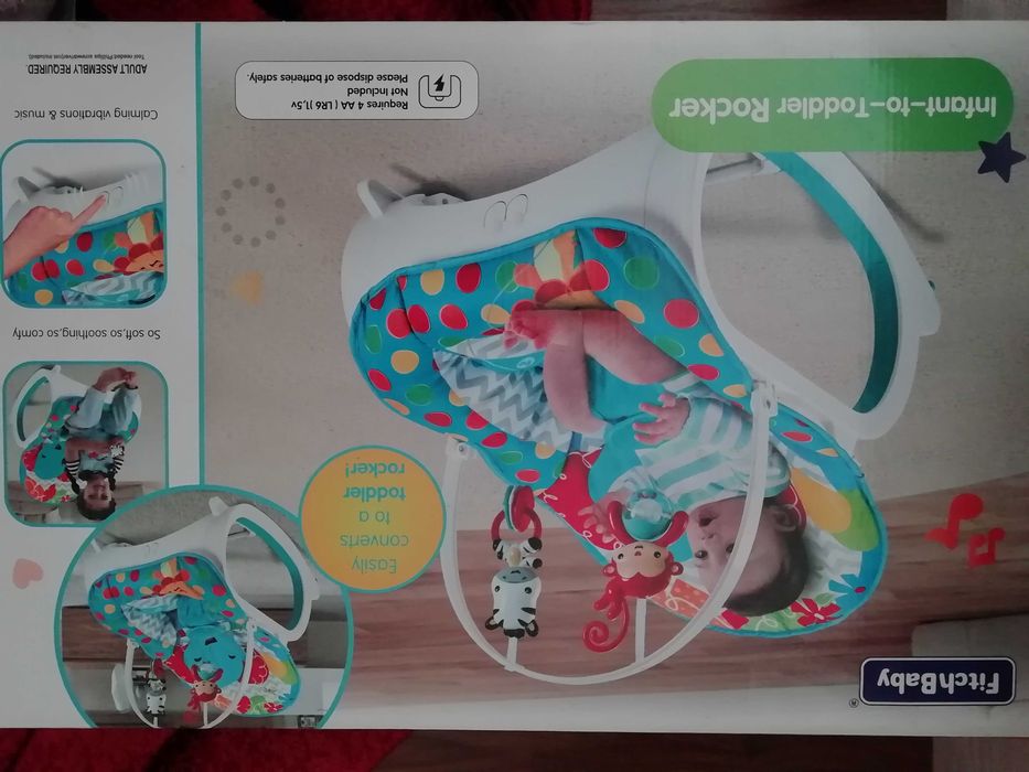 Детское кресло качалка