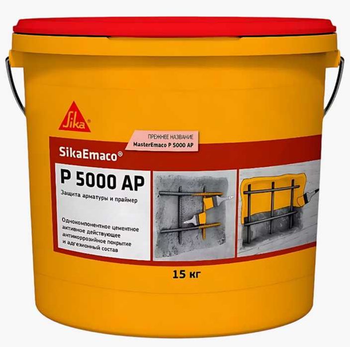 Sika 525, Sika 1400, Sika 928, Sika 900, Sika 488, Sika 5000, Sika 501