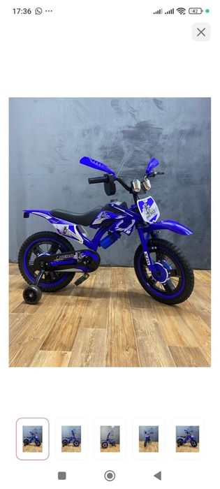 Продам велосипед