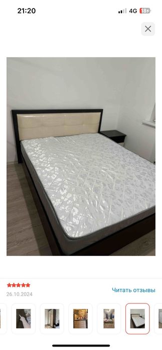 Продаётся спальный гарнитур: кровать и 2 прикроватные тумбочки.
Состоя