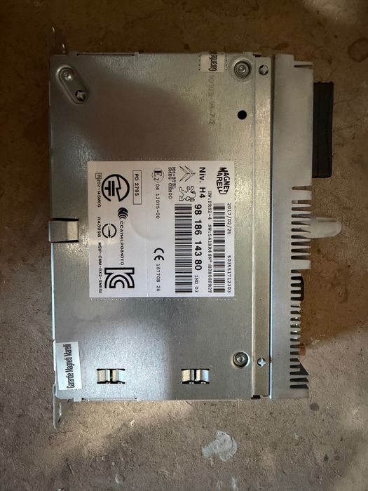 Комплект медия и дисплей за Пежо 308 Т9 SMEG+