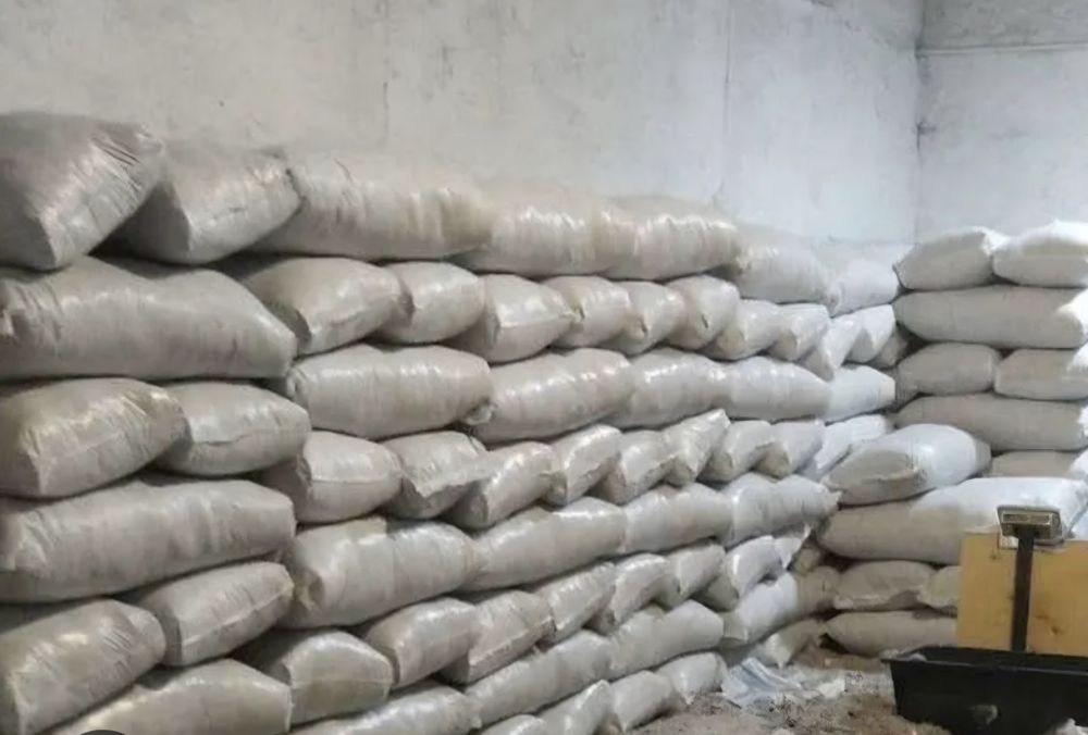 Эковата оптом в мешках