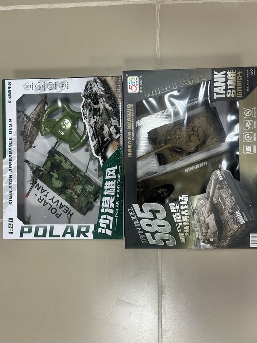 Игрушки оптом и в розницу