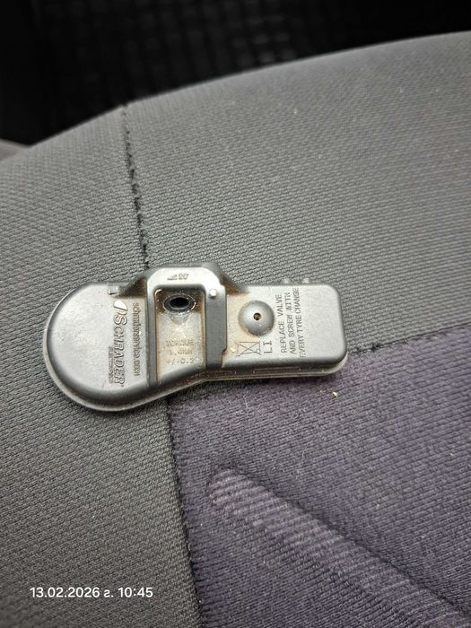 Датчик за налягане на гуми за дачия дъстер